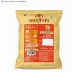 Aashirvaad Select Sharbati Wheat Atta